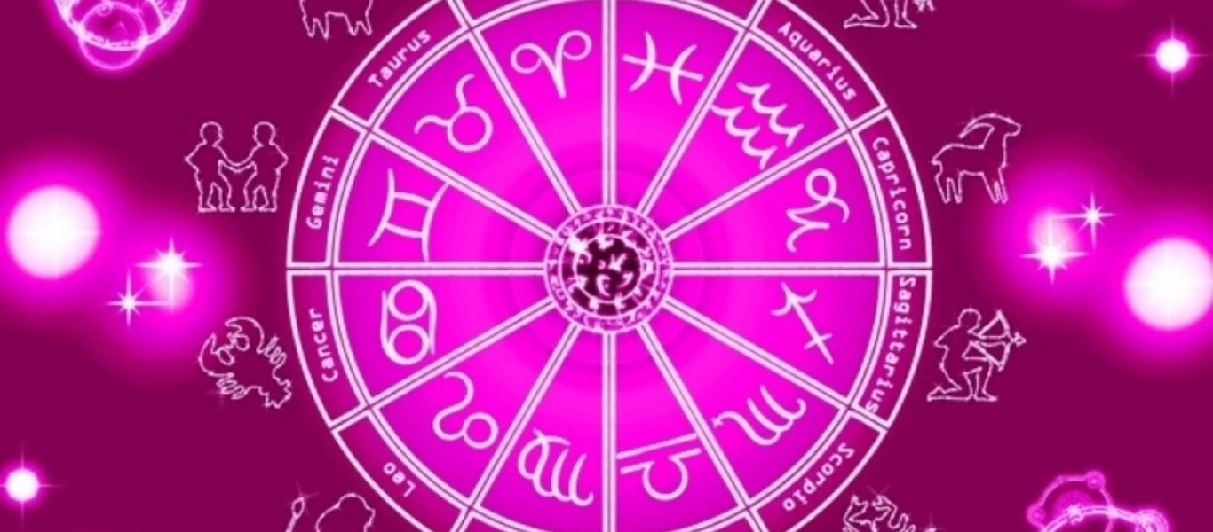 Aν ανήκεις σε αυτά τα πέντε ζώδια ετοιμάσου για ένα «παθιασμένο» εξάμηνο